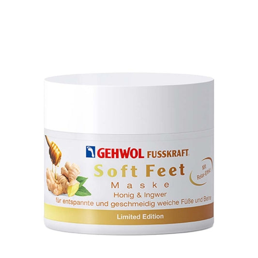 Gehwol Fusskraft Soft Feet Mask 50ml